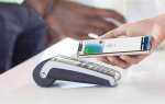 Как вызвать apple pay на iphone 12