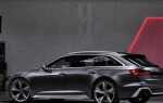 Как выглядит самая быстрая audi