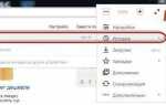 Как восстановить журнал посещений в mozilla firefox