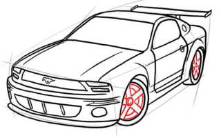 Как нарисовать ford mustang
