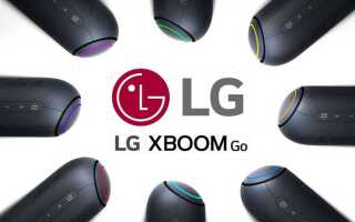 Как подключиться к колонке lg xboom