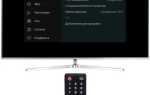 Как отключить голосовой помощник на телевизоре samsung