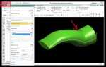 Как установить siemens nx 12