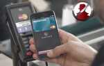 Что такое apple pay