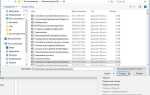 Как восстановить поврежденный файл word
