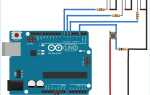 Какая команда запускает циклический повтор arduino