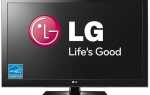 Почему мигает телевизор lg