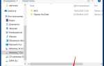 Как поменять папку загрузки в google chrome