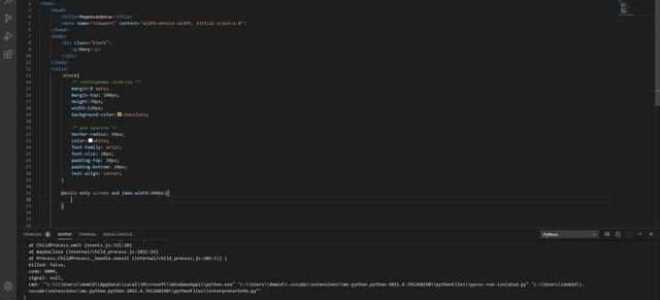 Как сделать медиа запросы css