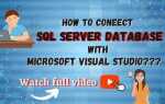 Как связать sql и visual studio