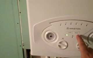 Как включить отопление на газовом котле ariston