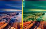 Как изменить цвет выделения текста в windows 10