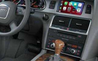 Как включить carplay в audi q7