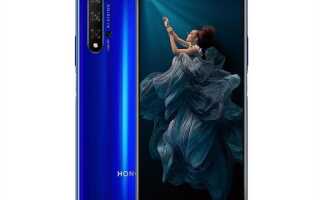 Сколько стоит поменять микрофон на honor 20