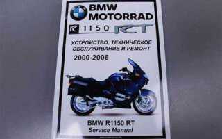 Как запрессовать датчики холла bmw r1150rt