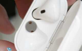 Как активировать airpods 2 на сайте apple