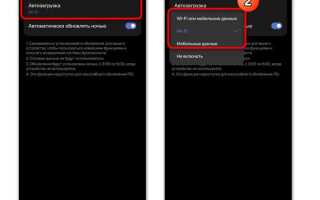 Почему не обновляется android