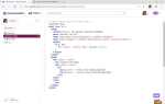 Как применить стиль css в html