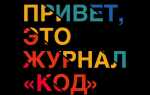 Как покрасить текст в css