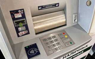 Как проверить nfc на iphone