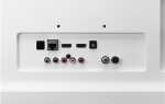 Как настроить размер экрана телевизор lg 24ln510s
