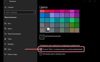 Как поменять совместимость на windows 10 для игр