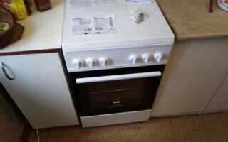 Где в спб купить gorenje 51103 aw2
