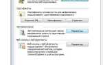 Где хранятся пароли internet explorer