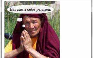 Как в css закруглить картинку