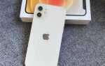 Сколько продано iphone 12
