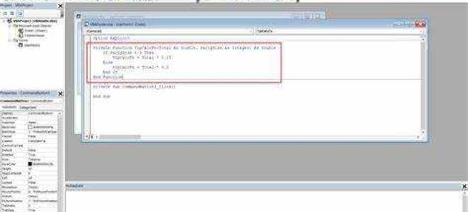 Как включить visual basic в excel 2016