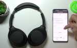 Как проверить оригинальность наушников sony 1000xm4