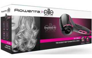 Как пользоваться rowenta so curls