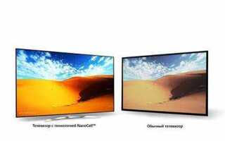 Какой джойстик нужен для телевизора lg