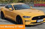Как выглядит ford mustang gt