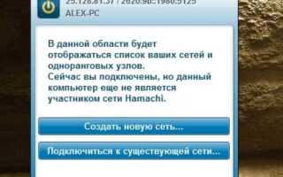 Как сделать сервер в майнкрафте т лаунчер