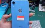На что поменять iphone xr в 2021