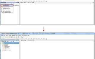 Как посмотреть список пользователей в бд sql