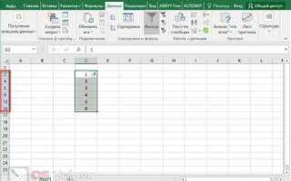 Как вставить строку в excel между строками