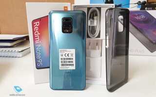 Как включить вторую линию redmi note 9s
