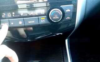 Как работает круиз контроль на nissan teana