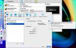 Как запустить приложение windows на mac os