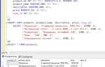 Как удалить столбец в sql
