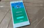 Как очистить sony xperia