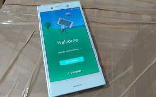 Как очистить sony xperia