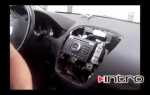 Как отключить af на магнитоле kia ceed