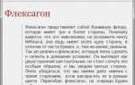 Как скопировать css код страницы