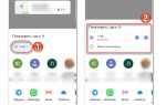 Как получить gps координаты на android