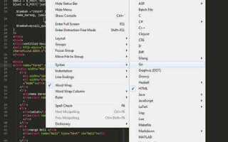 Как в sublime text подключить css