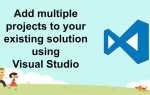 Как сделать проект visual studio отдельным приложением